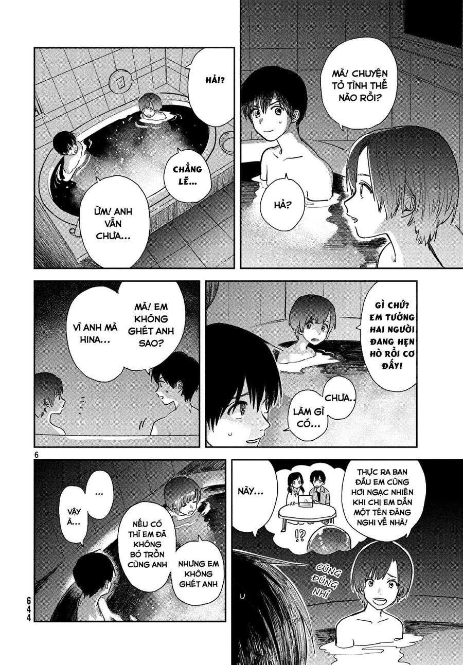 Tenki No Ko Chapter 8 - 8