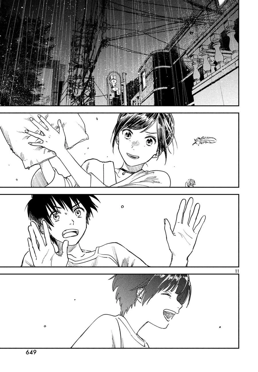 Tenki No Ko Chapter 8 - 13