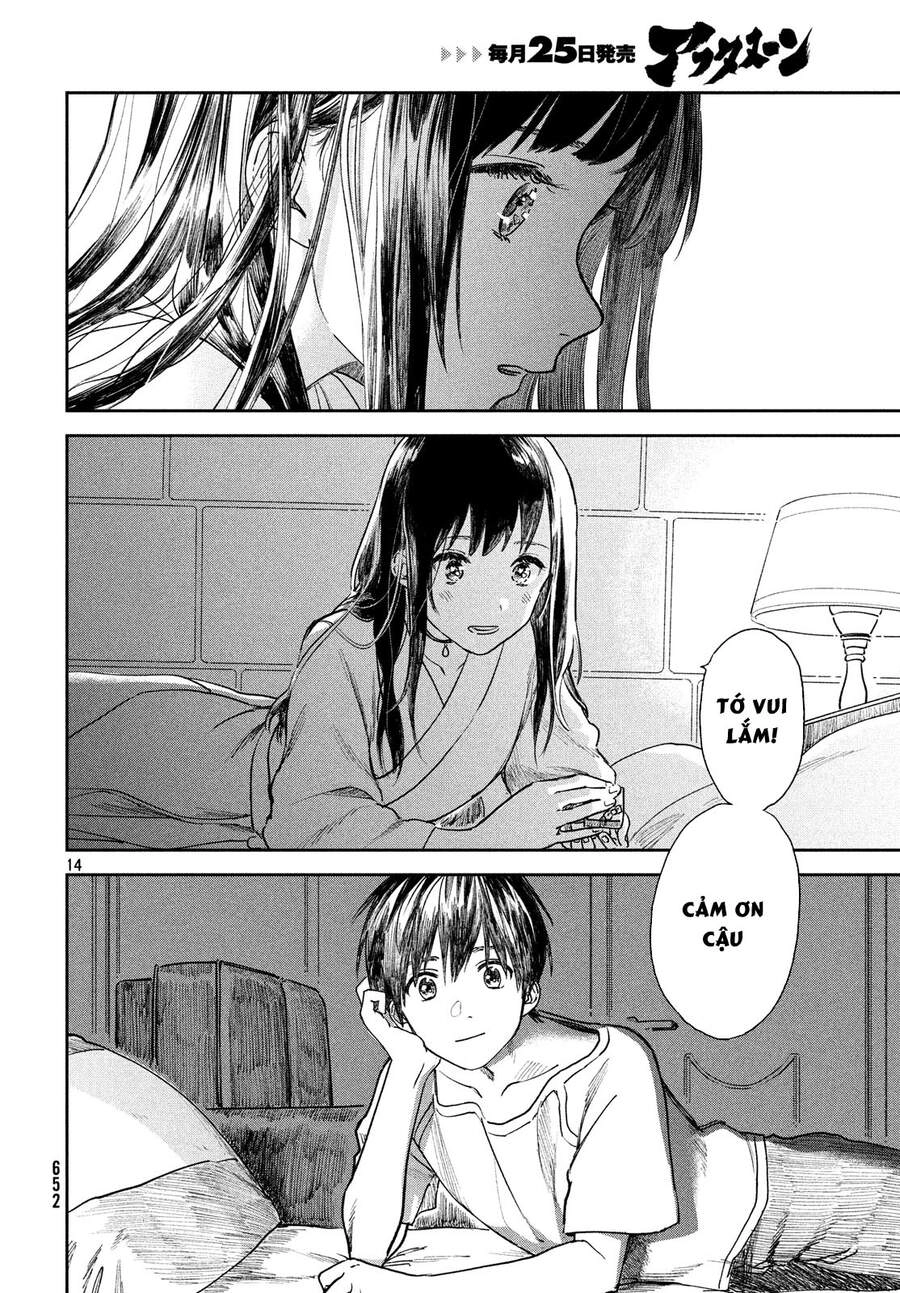 Tenki No Ko Chapter 8 - 16