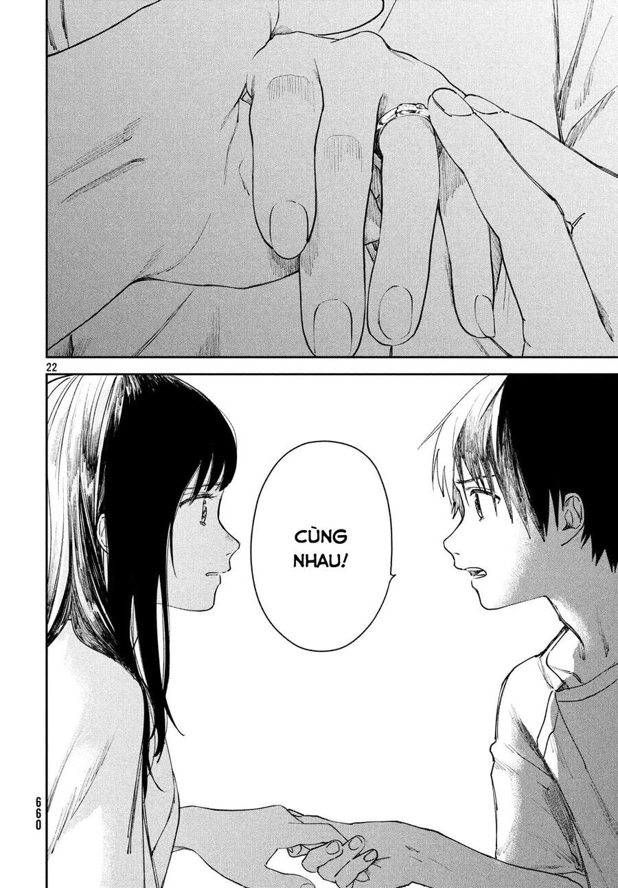 Tenki No Ko Chapter 8 - 24