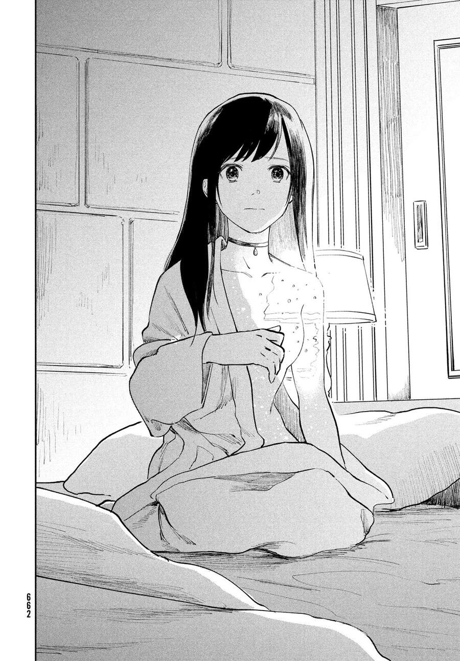 Tenki No Ko Chapter 8 - 26