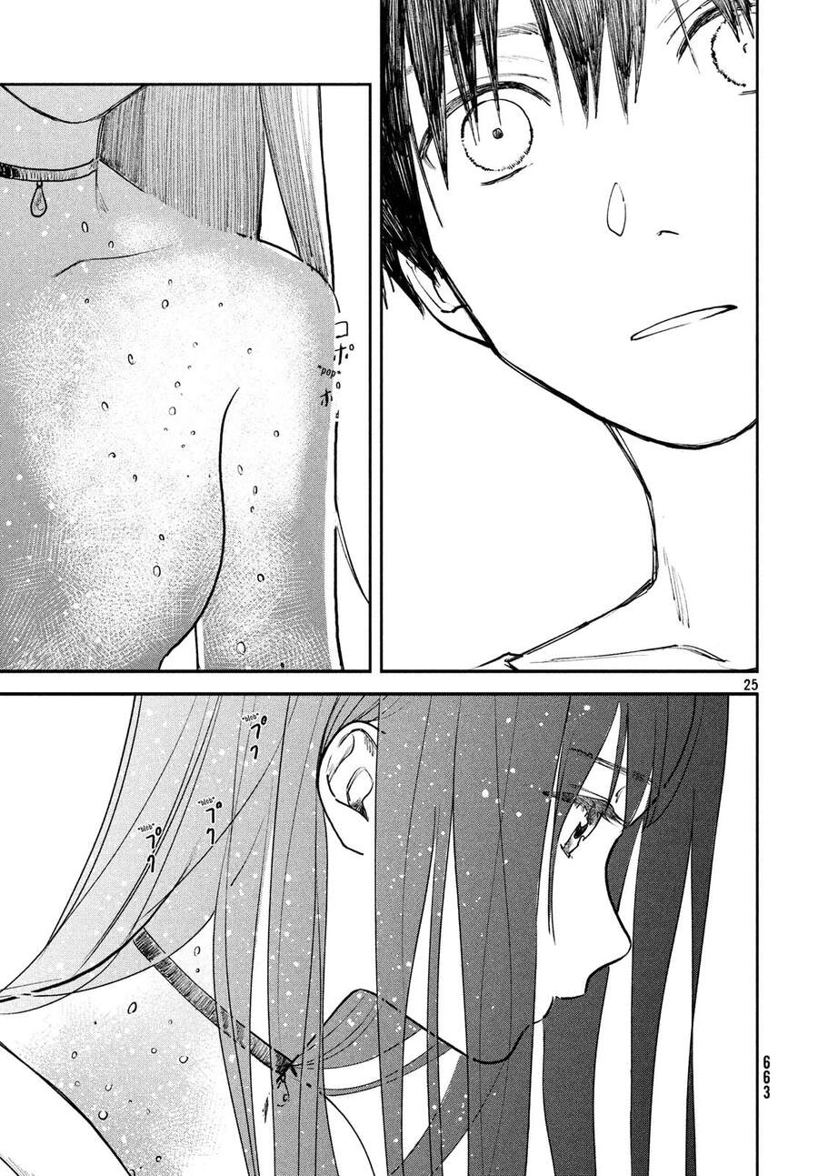 Tenki No Ko Chapter 8 - 27