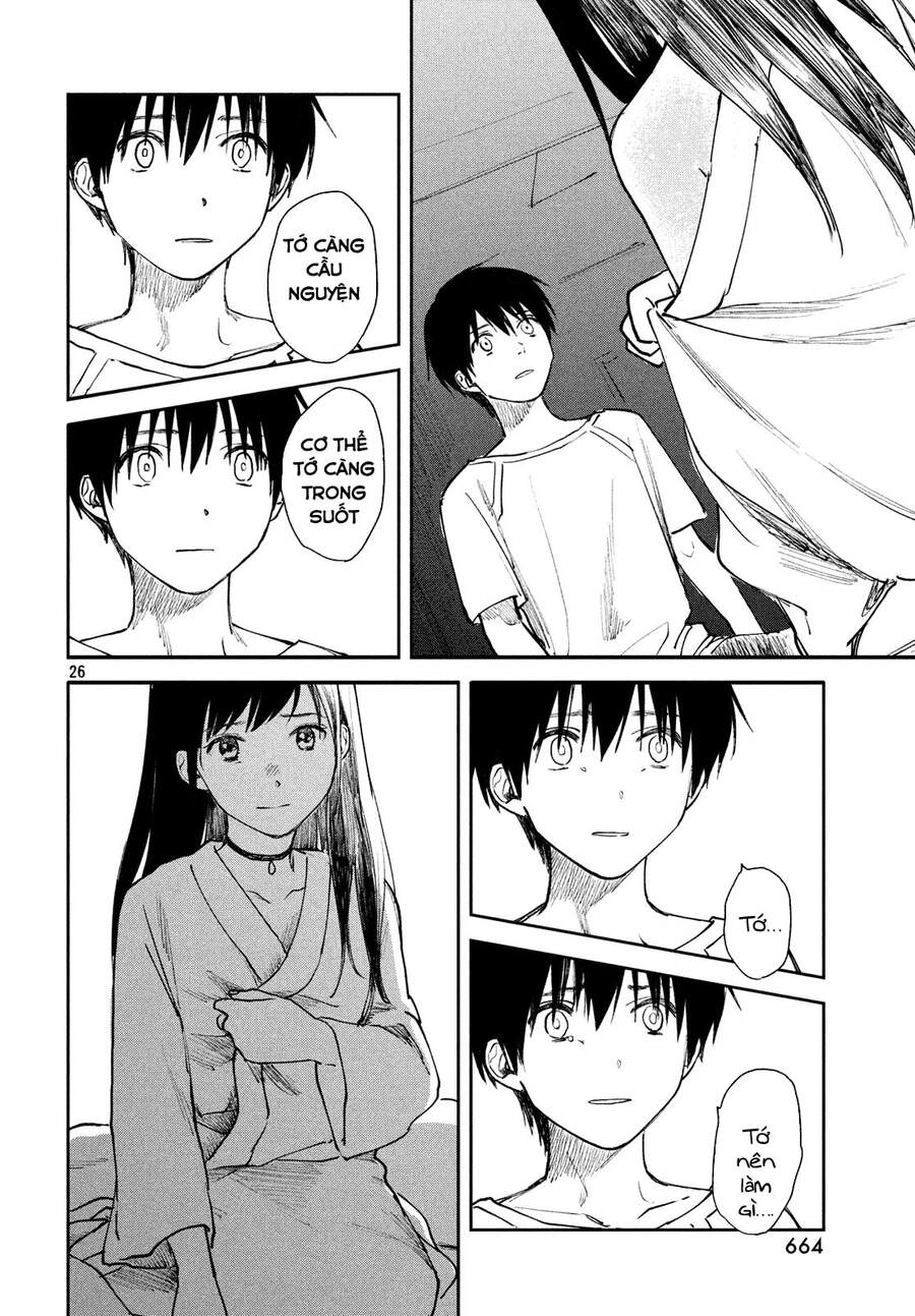 Tenki No Ko Chapter 8 - 28