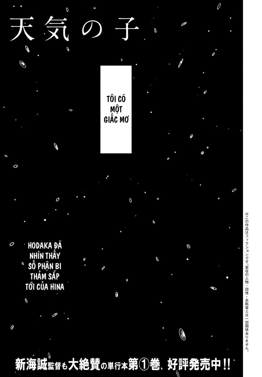 Tenki No Ko Chapter 9 - 3