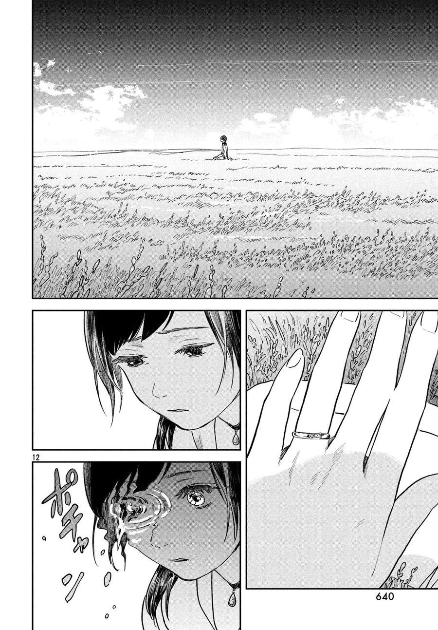 Tenki No Ko Chapter 9 - 14