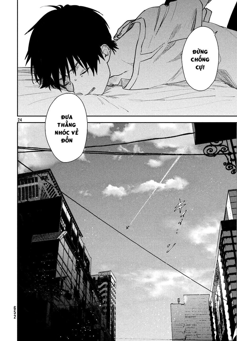 Tenki No Ko Chapter 9 - 25