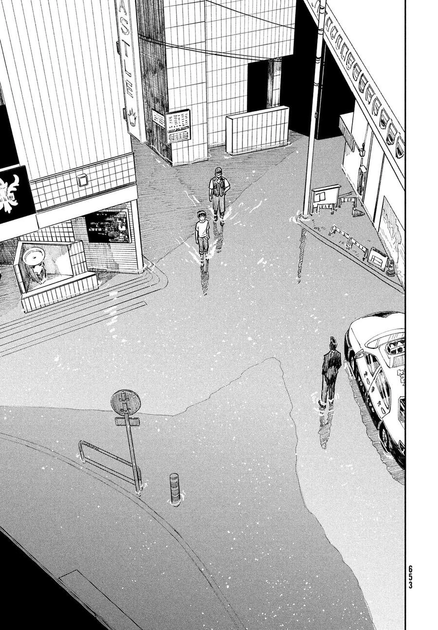 Tenki No Ko Chapter 9 - 26