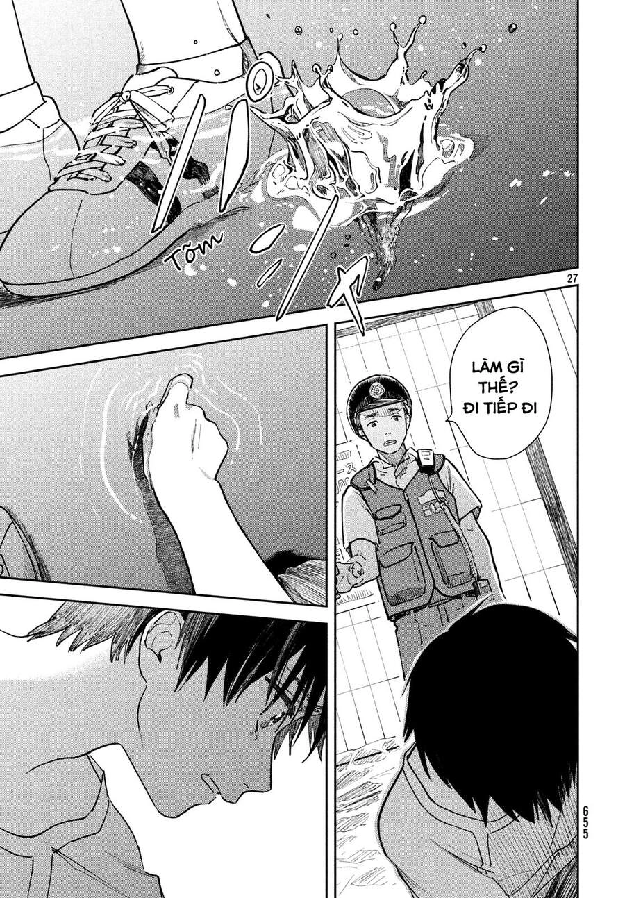 Tenki No Ko Chapter 9 - 28