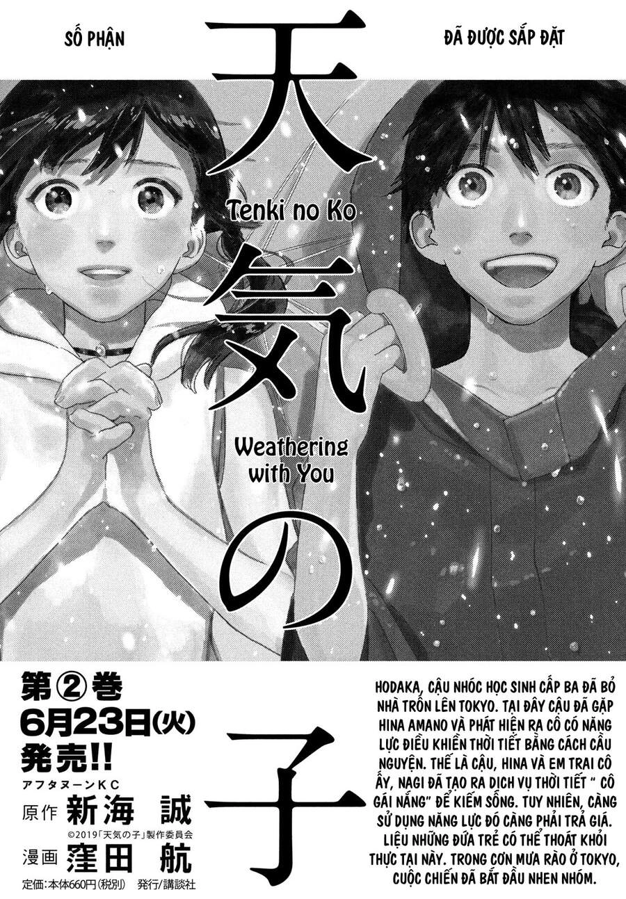 Tenki No Ko Chapter 10 - 3