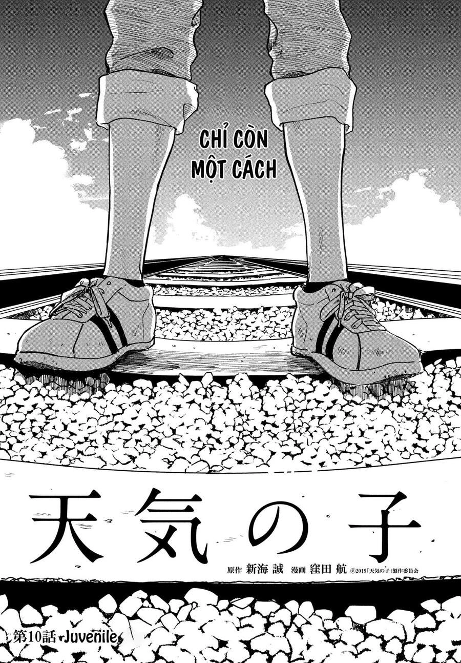 Tenki No Ko Chapter 10 - 4