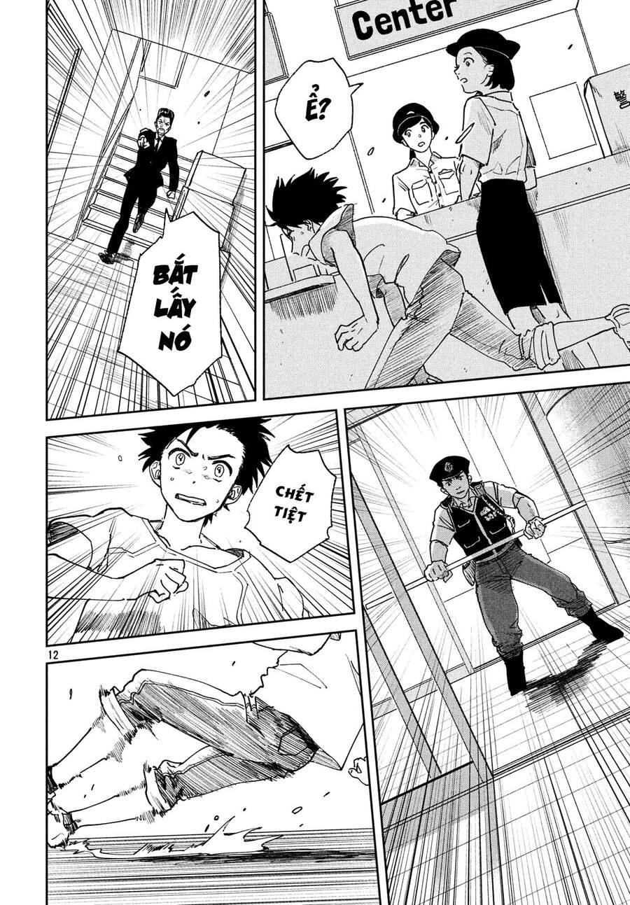 Tenki No Ko Chapter 10 - 15