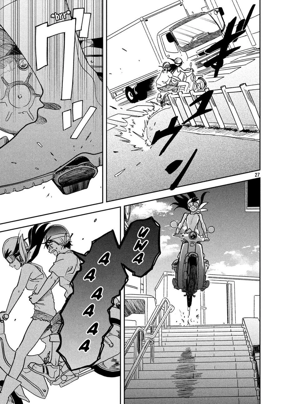 Tenki No Ko Chapter 10 - 30