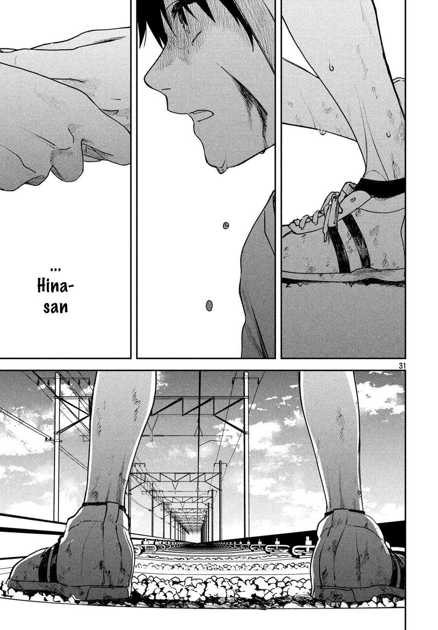 Tenki No Ko Chapter 10 - 34