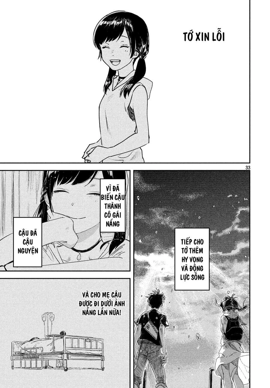 Tenki No Ko Chapter 10 - 36