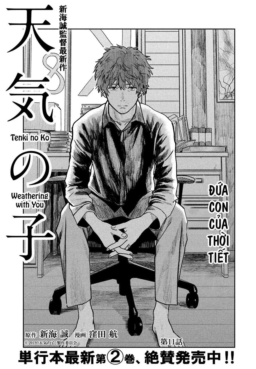 Tenki No Ko Chapter 11 - 3