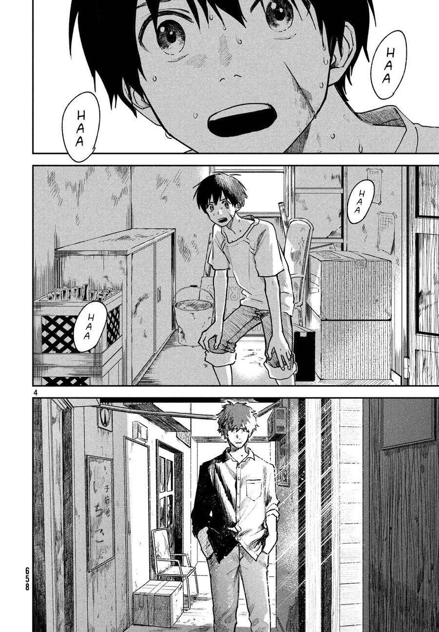 Tenki No Ko Chapter 11 - 6