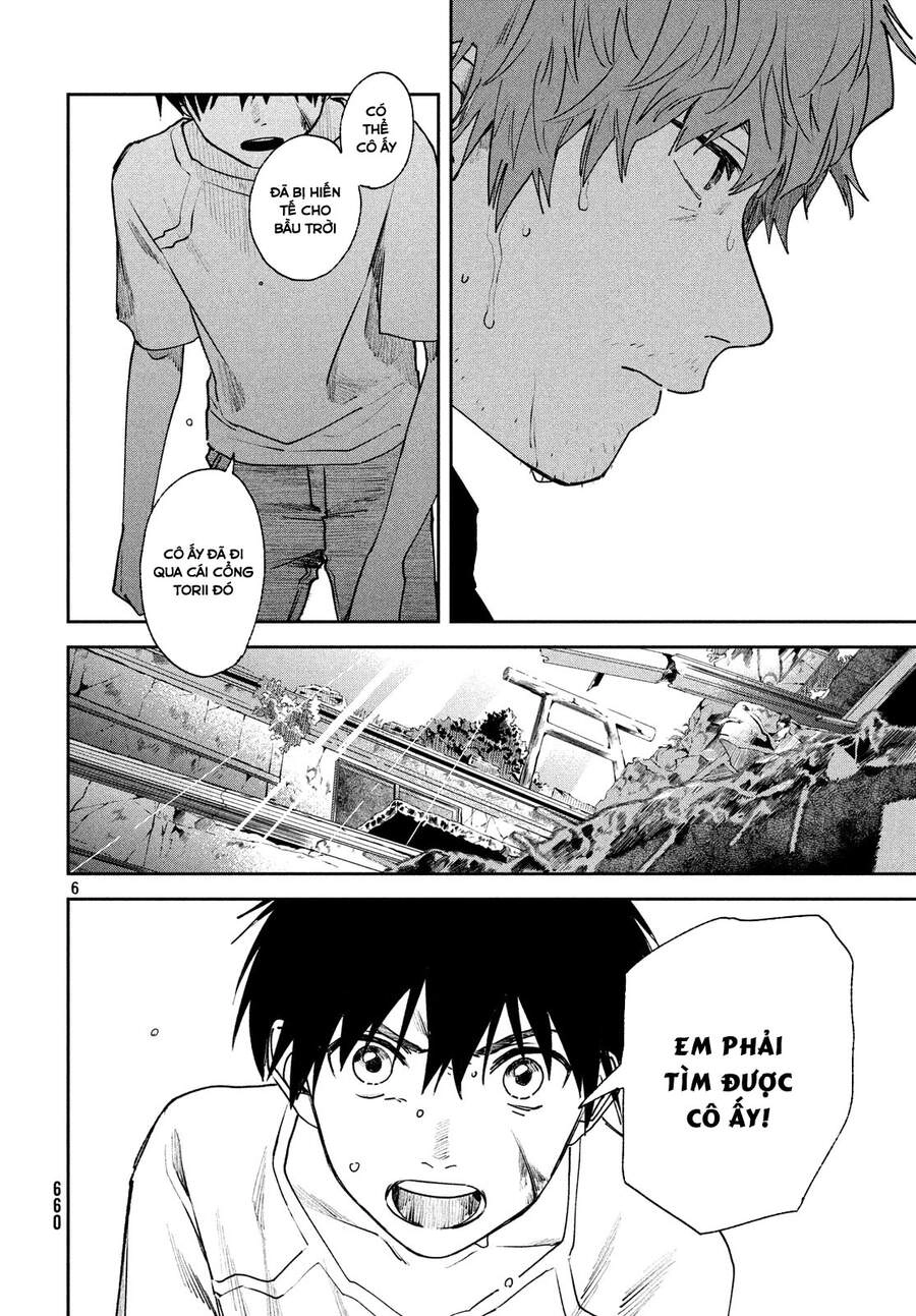 Tenki No Ko Chapter 11 - 8