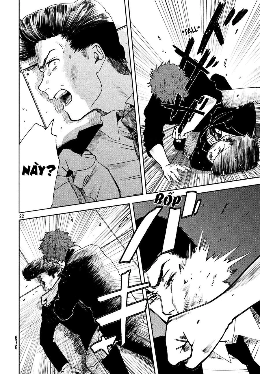 Tenki No Ko Chapter 11 - 24