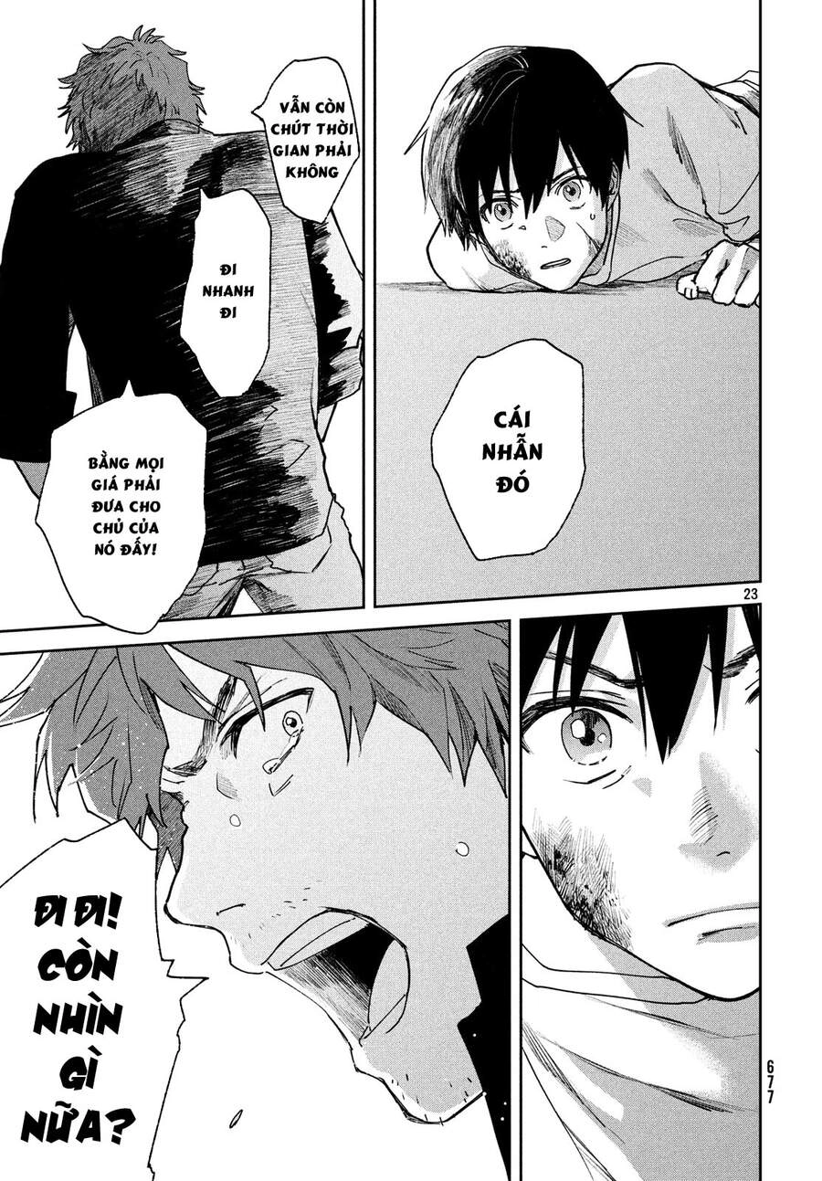 Tenki No Ko Chapter 11 - 25