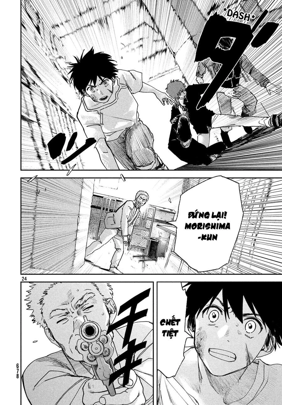 Tenki No Ko Chapter 11 - 26