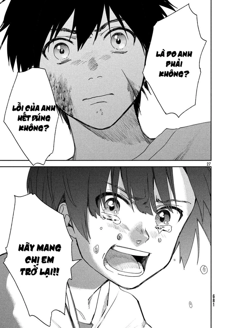 Tenki No Ko Chapter 11 - 29