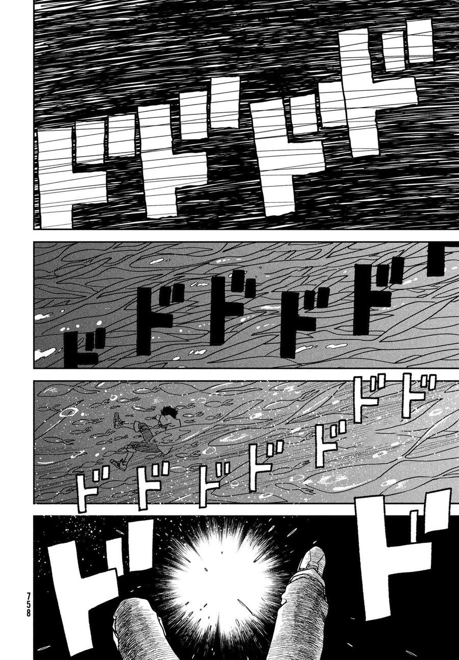 Tenki No Ko Chapter 12 - 6