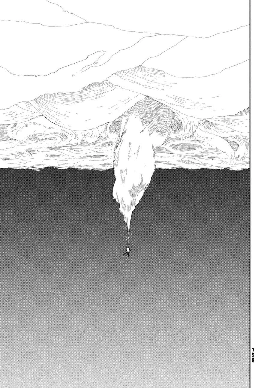 Tenki No Ko Chapter 12 - 7