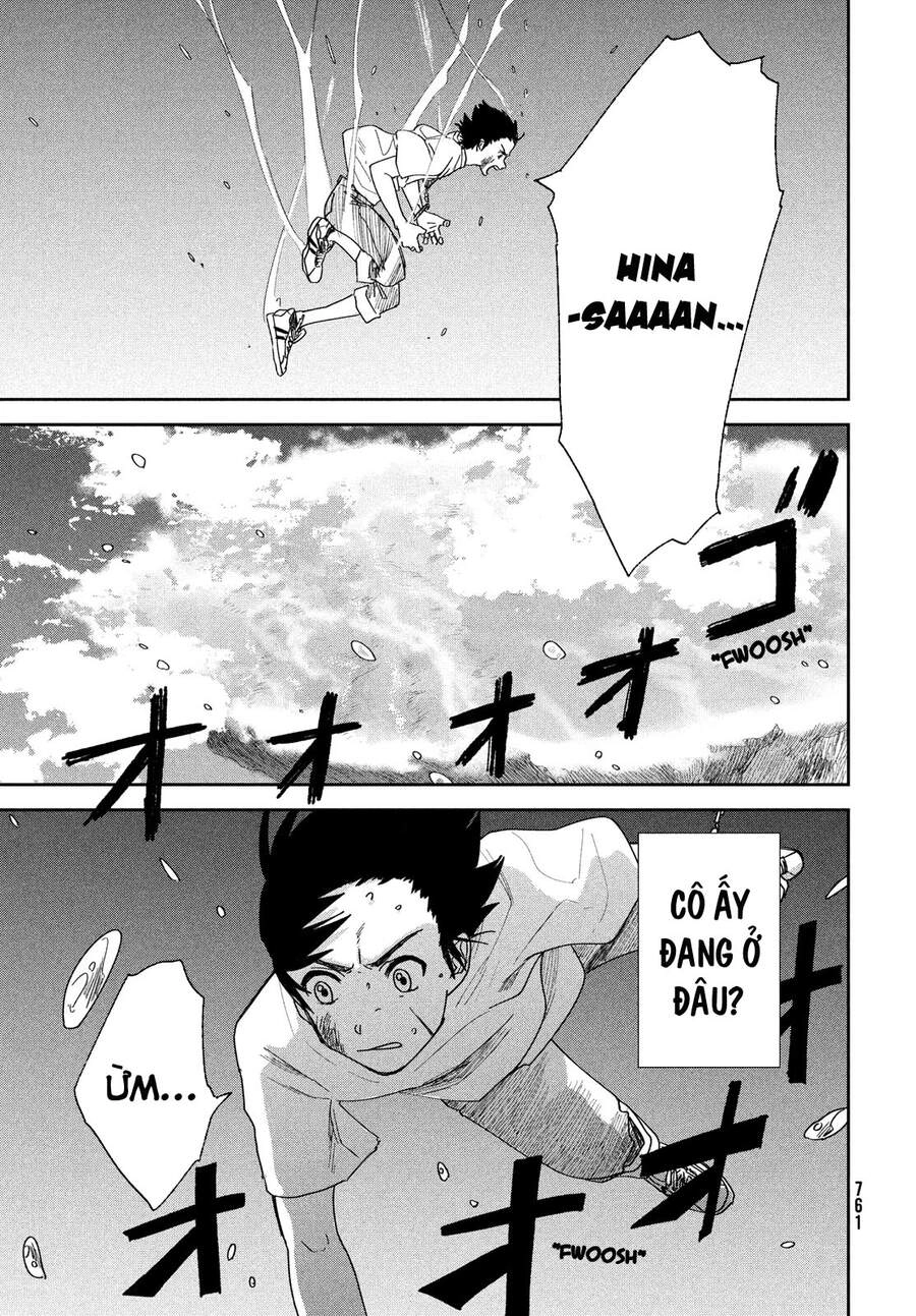 Tenki No Ko Chapter 12 - 9