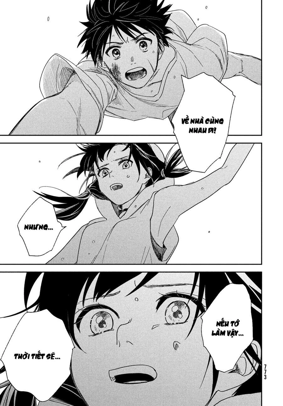 Tenki No Ko Chapter 12 - 21