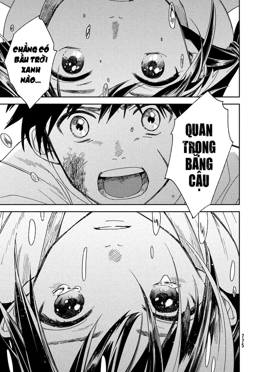 Tenki No Ko Chapter 12 - 23