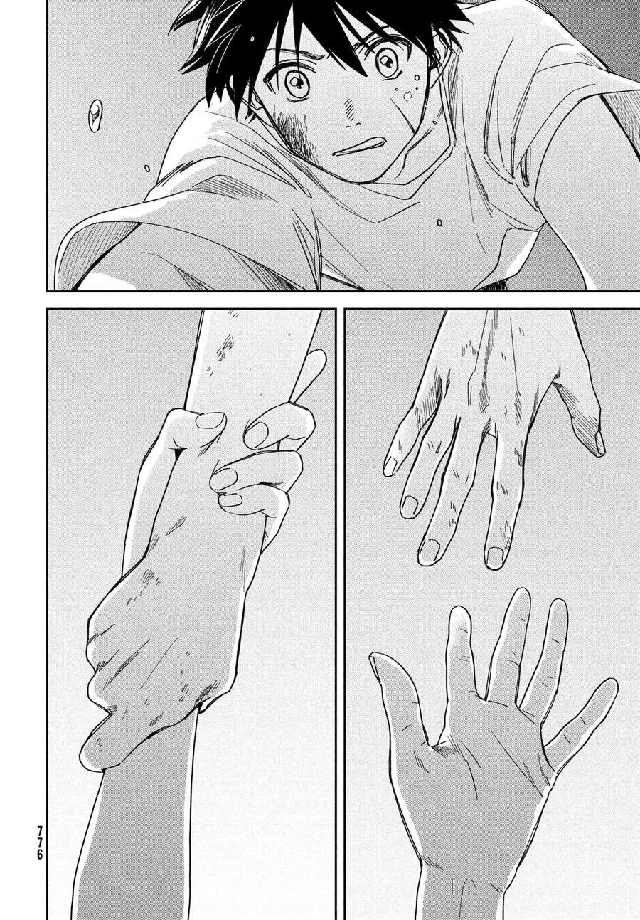 Tenki No Ko Chapter 12 - 24