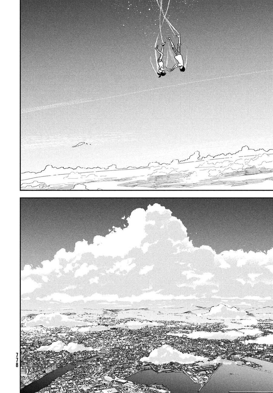 Tenki No Ko Chapter 12 - 26