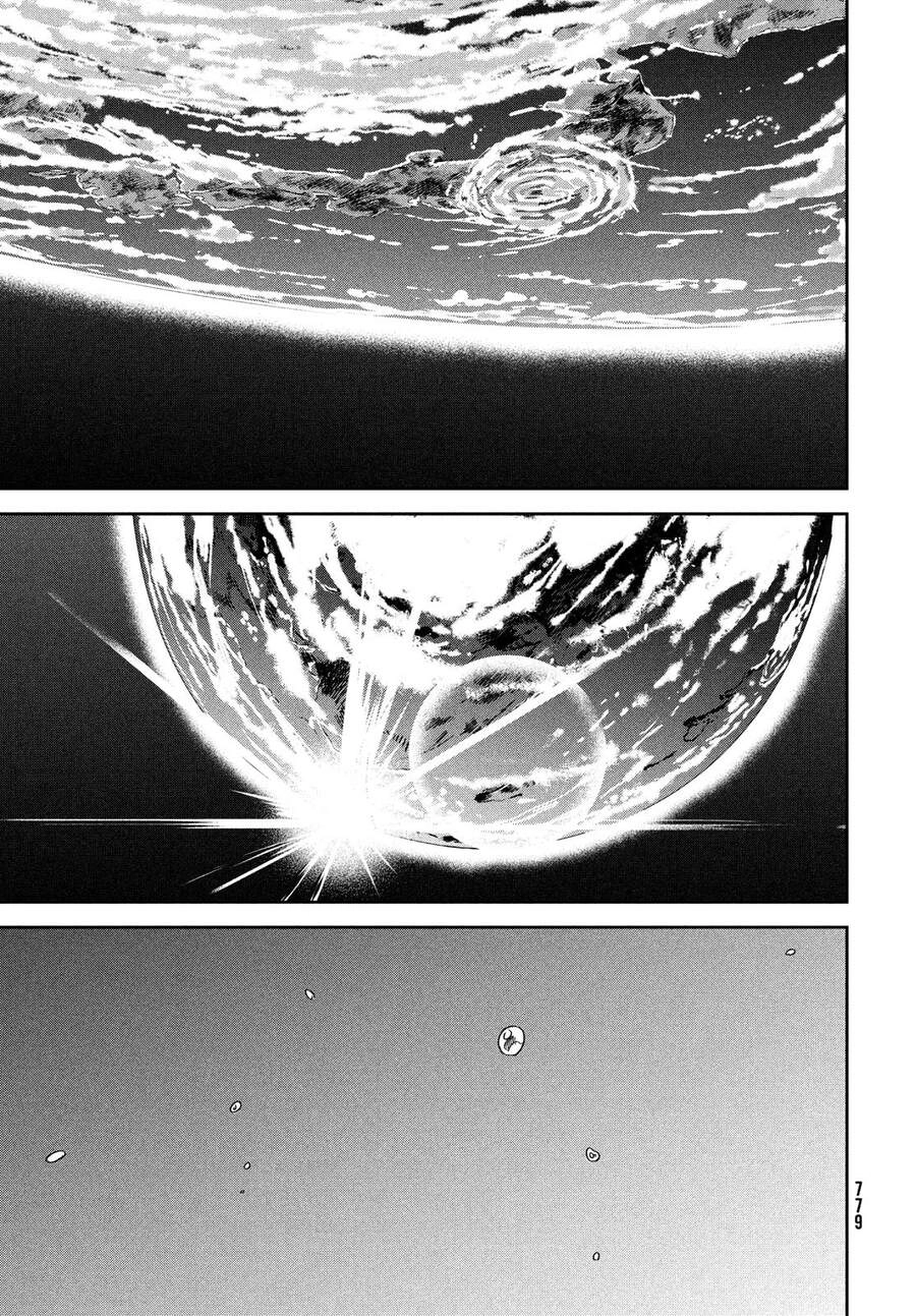 Tenki No Ko Chapter 12 - 27