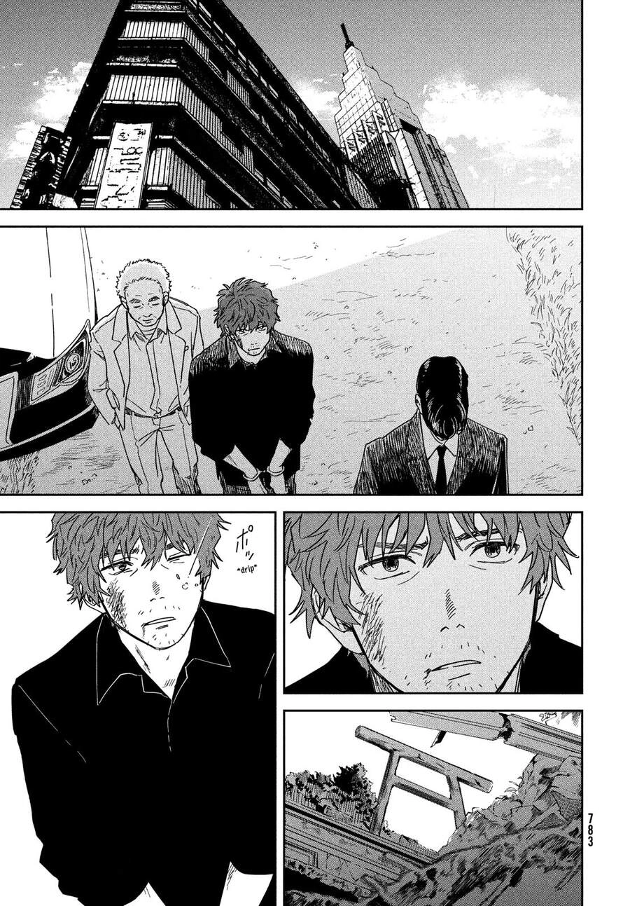 Tenki No Ko Chapter 12 - 31