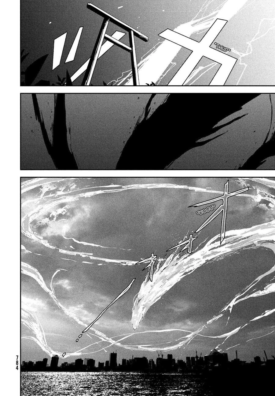 Tenki No Ko Chapter 12 - 32