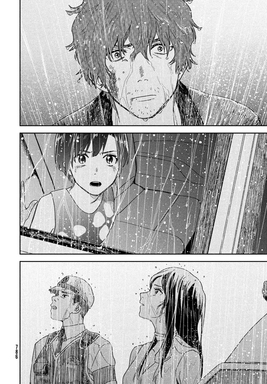 Tenki No Ko Chapter 12 - 34