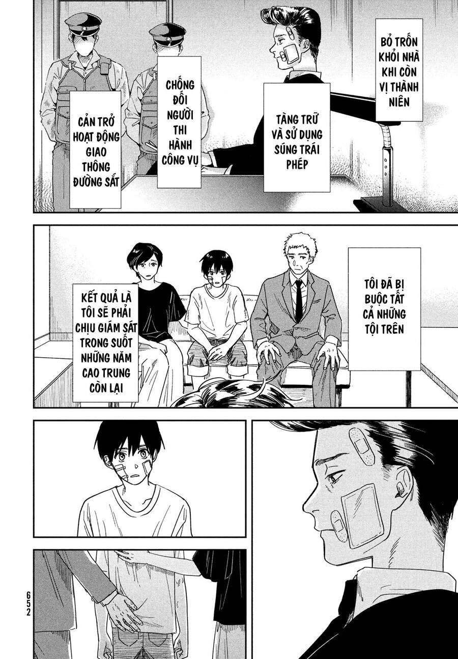 Tenki No Ko Chapter 13 - 6