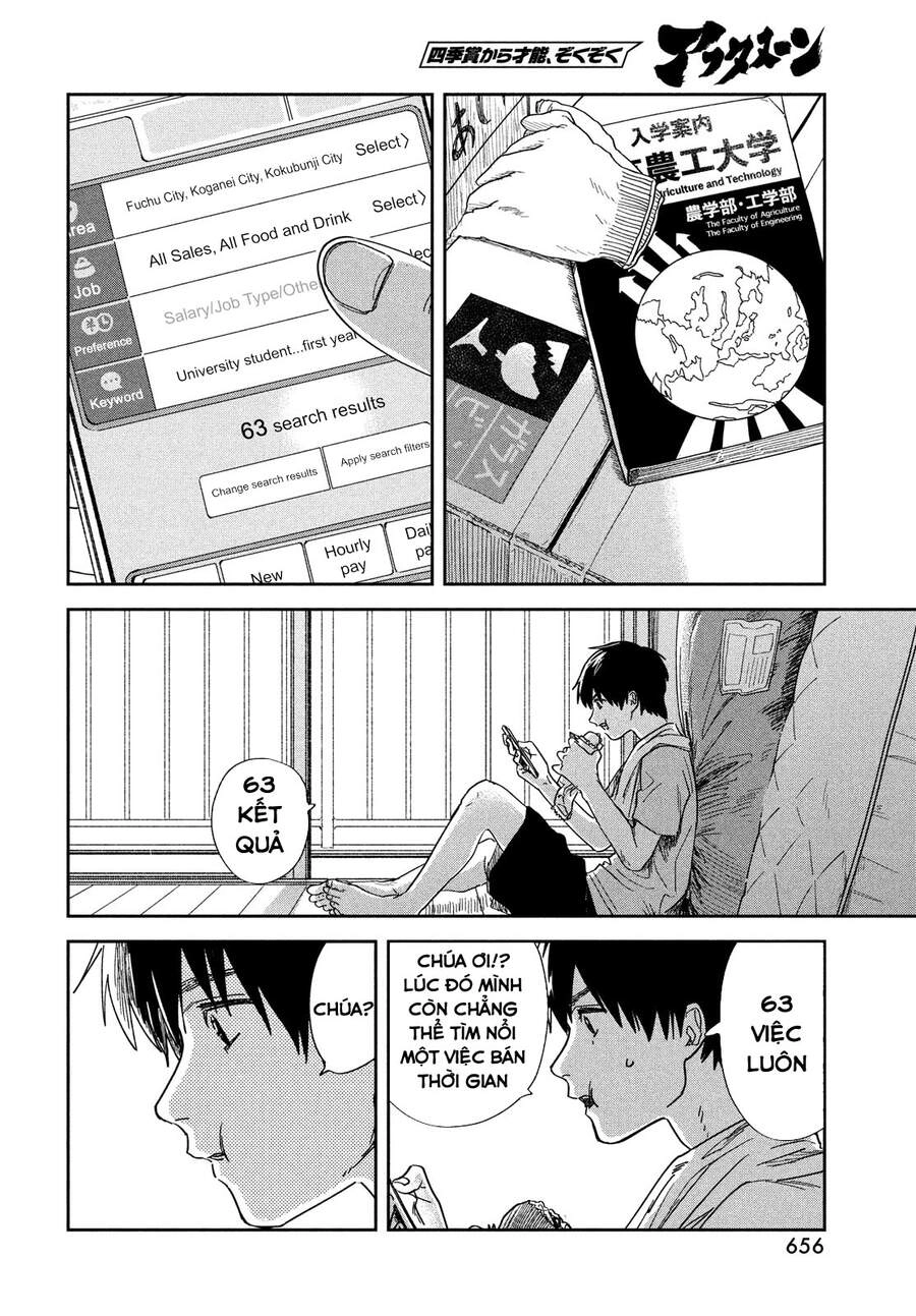 Tenki No Ko Chapter 13 - 10