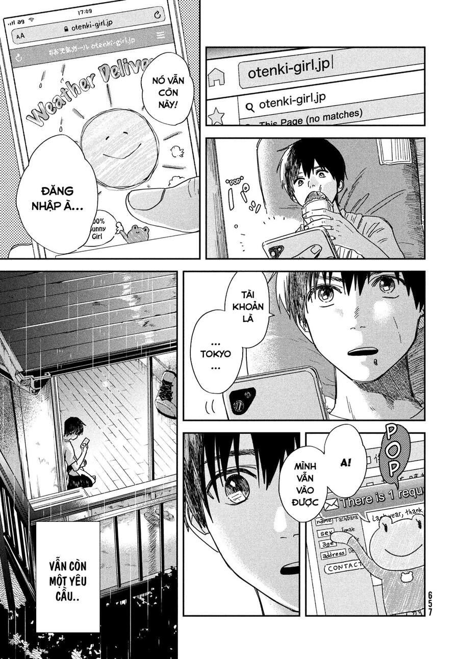 Tenki No Ko Chapter 13 - 11