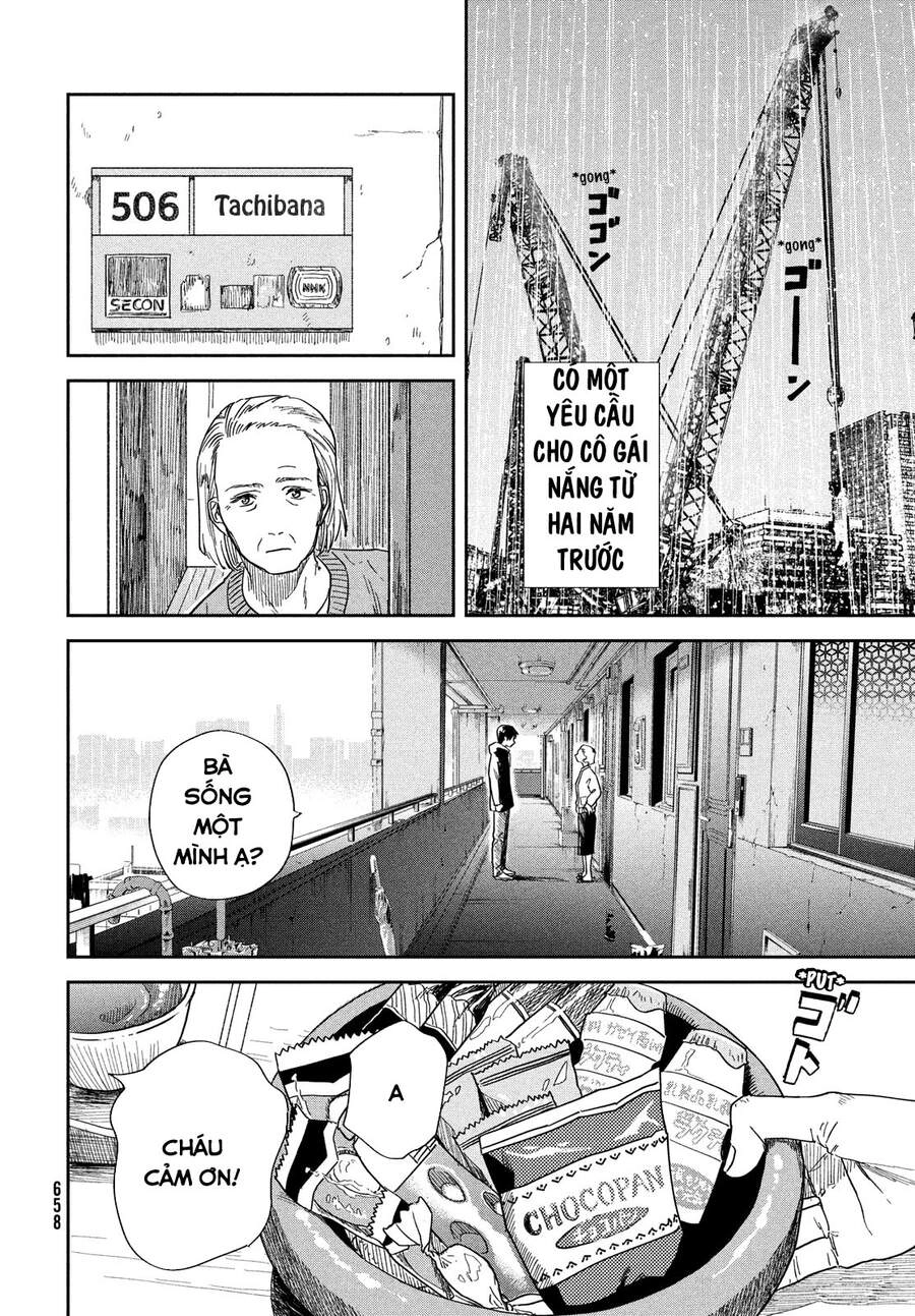 Tenki No Ko Chapter 13 - 12