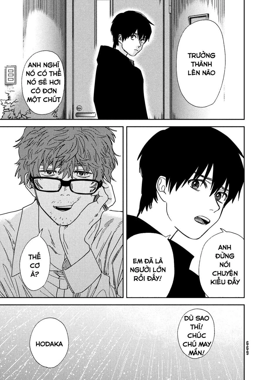 Tenki No Ko Chapter 13 - 23