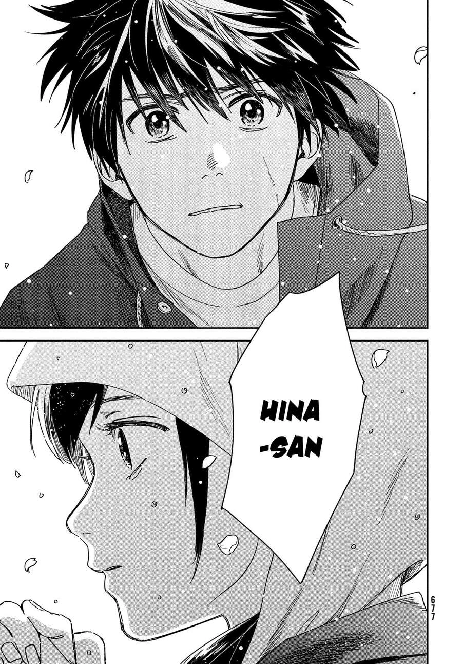 Tenki No Ko Chapter 13 - 30