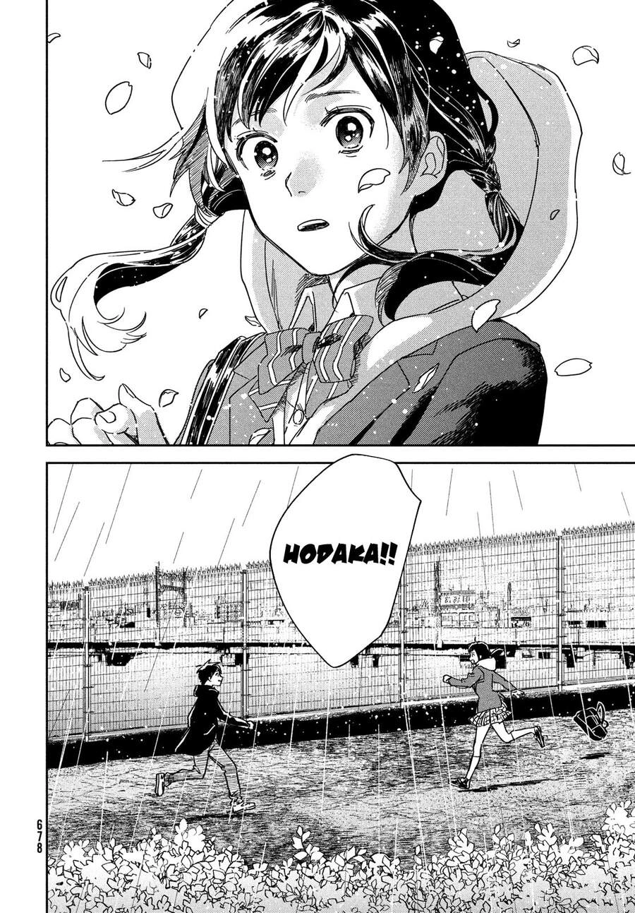 Tenki No Ko Chapter 13 - 31