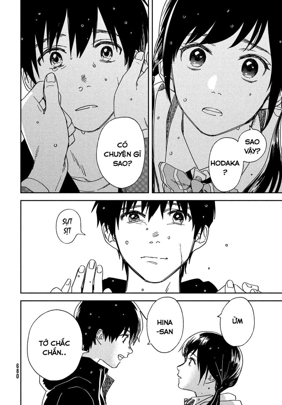 Tenki No Ko Chapter 13 - 33