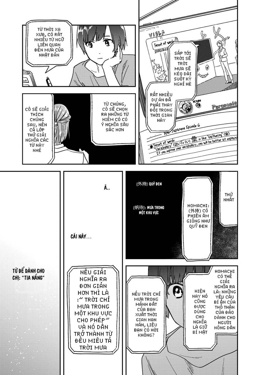 Tenki No Ko Chapter 31 - 7