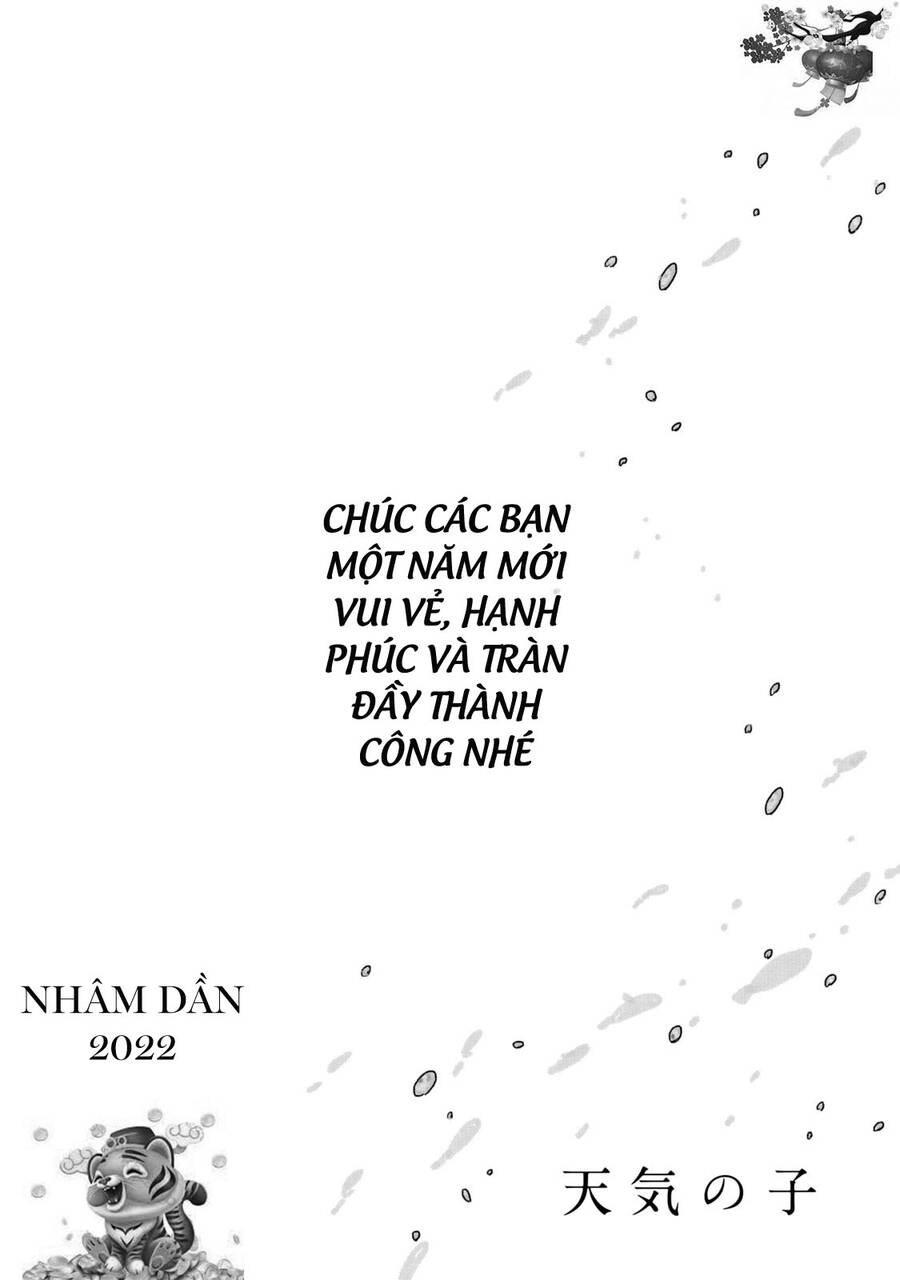 Tenki No Ko Chapter 31 - 12