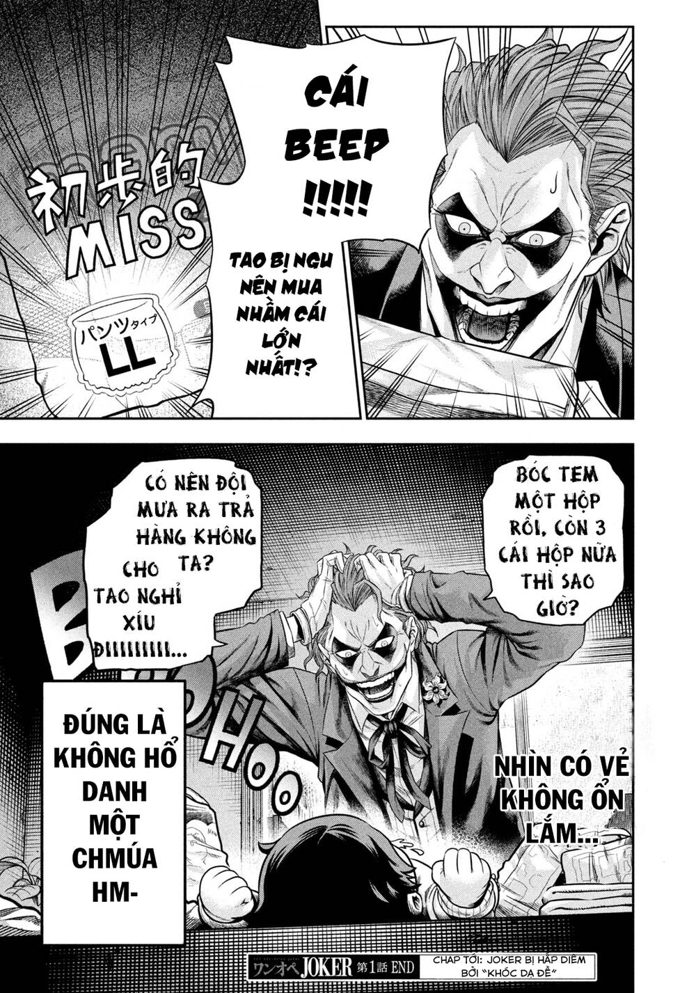 Joker Trông Trẻ Chapter 1 - 18