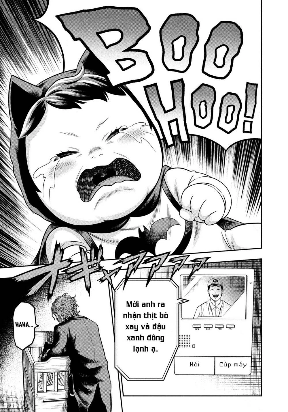 Joker Trông Trẻ Chapter 2 - 14