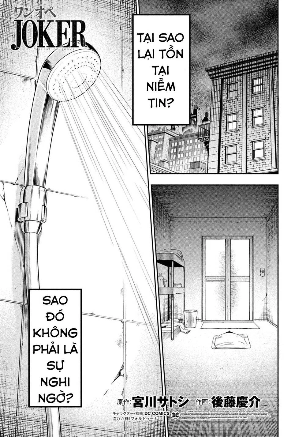 Joker Trông Trẻ Chapter 5 - 2