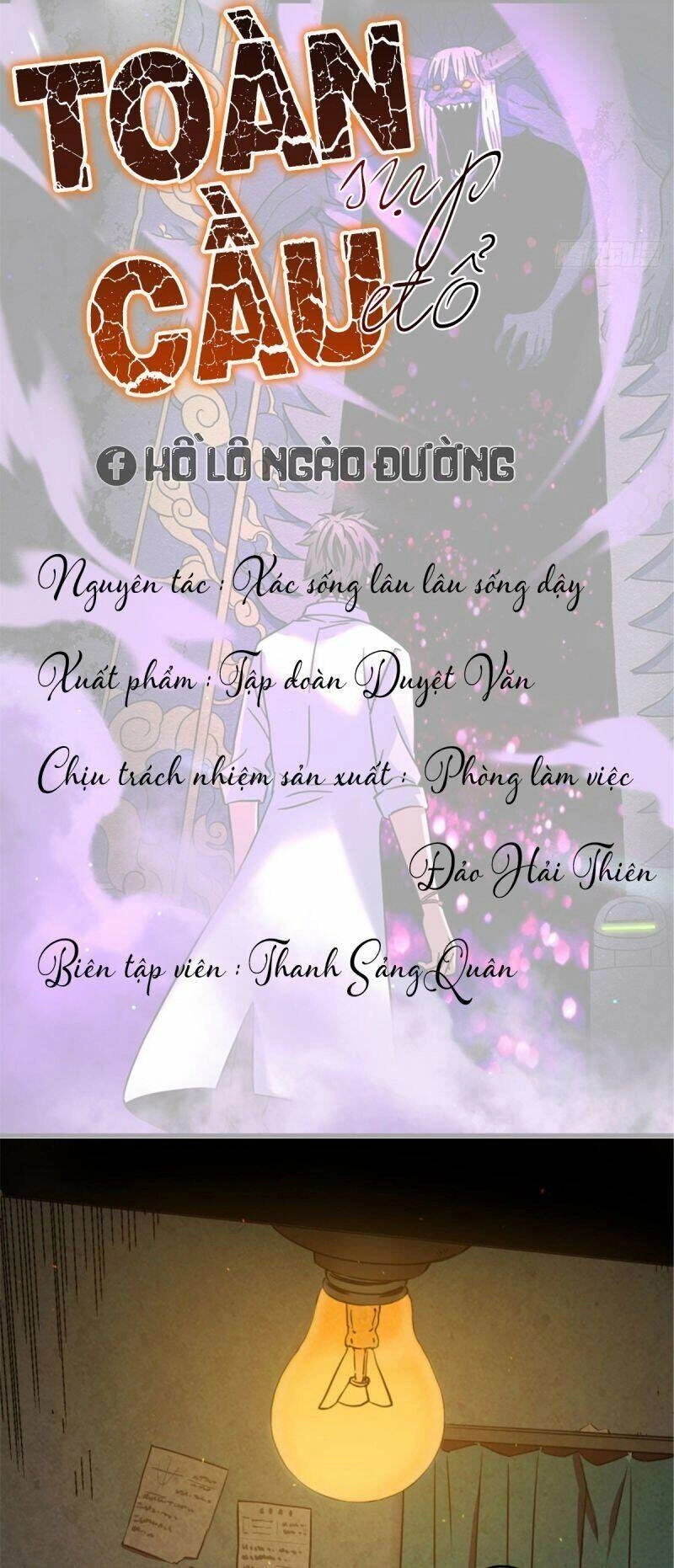 Toàn Cầu Sụp Đổ Chapter 1 - 1